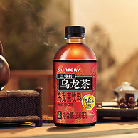 Suntory 三得利 大红袍 无糖乌龙茶饮料 350ml*15瓶