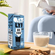 OATLY 噢麦力 原味醇香燕麦奶 1L*3瓶 39.9元包邮（13.3元/瓶）