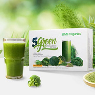 马来西亚进口，BMS Organics蔬事 羽衣甘蓝大麦青汁粉 15袋*3盒 58.9元包邮包税（19.6元/盒）
