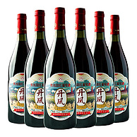 百年陕西老字号，丹凤 经典传统甜型红葡萄酒 750mL*6瓶整箱