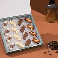 比利时进口，Guylian 吉利莲 海马形夹心精选巧克力礼盒225g 29元包邮包税