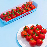 一颗大™ 红黄樱桃串番茄 198g*4盒*2件 66.8元包邮（8.35元/盒）