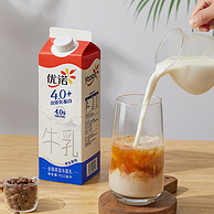 Yoplait优诺 4.0+优质乳蛋白 鲜牛奶 950ml*4盒 70元包邮