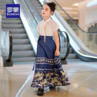罗蒙 2024新款儿童汉服新中式马面裙套装（100~160码）2色
