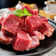 鲜京采 进口原切牛肉块 1kg