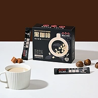 日本进口，TASOGARE 隅田川 意式醇香即溶黑咖啡80g（2g*40条）*2盒 赠咖啡杯