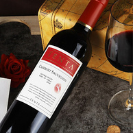 智利原瓶进口，Tenta 天帕 卡本妮苏维翁干红葡萄酒750mL*6瓶 298元包邮