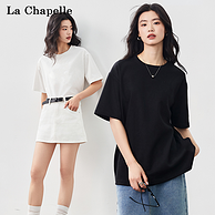 La Chapelle City 拉夏贝尔 2024夏季百搭日常打底杉短袖T恤*3件 2色