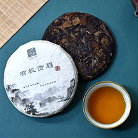 有机认证，隽永天香 2012年有机贡眉白茶饼 100g 新低33.9元包邮