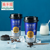 丝袜奶茶的创始者，LAN FONG YUEN兰芳园 正宗港式鸳鸯奶茶 280mL*6杯整箱