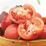 绿行者旗下，哪咤豆豆 普罗旺斯沙瓤西红柿番茄 5斤 25.9元包邮