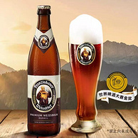 Franziskaner 范佳乐 教士啤酒小麦黑啤 450ml*12瓶