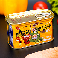 中国罐头十强企业，林家铺子 午餐肉罐头 200g*2罐