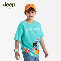 JEEP 2024夏季新款中大童透气宽松短袖T恤 *2件（110~160码）多款 79元包邮（39.5元/件）