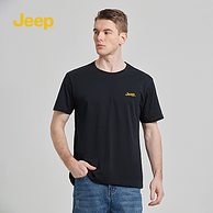 Jeep吉普 2024年新款 男女同款凉感纯棉短袖T恤*2件