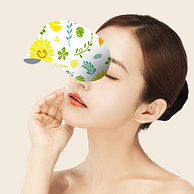 葵花 蒸汽眼罩30片  多香型可选