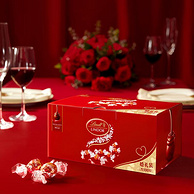 Lindt 瑞士莲 Lindor系列 软心巧克力球礼盒1.25kg/约100粒 159元包邮（限量1000件）