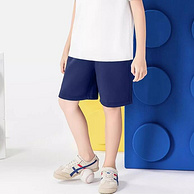Tonlion 唐狮 2024夏季新款男女童五分运动裤*2件（80~160码） 多色 49.8元包邮（24.9元/件）