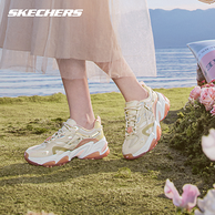 Skechers 斯凯奇 DLITES系列 女士桃花复古机甲鞋老爹鞋 896116