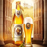 Franziskaner 范佳乐 教士啤酒小麦啤酒 450ml*12瓶