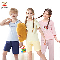 大嘴猴 夏季儿童纯棉背心短袖家居服套装（110~160码）男女童多款 29.9元起包邮