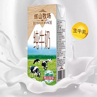 辉山 纯牛奶200*24盒 优质蛋白早餐奶 28.89元包邮，需3人团