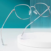 宝岛眼镜 目戏 防蓝光防辐射平光眼镜 多款 可配度数