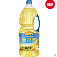 华北：金龙鱼 葵花籽油 1.8L