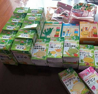 日本收的包裹，集合图片，热门图，不知道要买什么的淘友，进来看下吧 100金币晒单