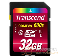 Transcend 创见 SDHC UHS-I 600X 32G 存储卡