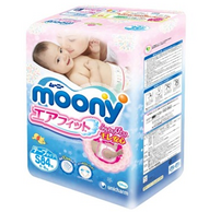 日本进口 MOONY 纸尿裤 S84片 (4-8kg适用)