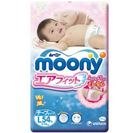 日本 官方进口 moony 尤妮佳纸尿裤 大号L54片（9-14kg）