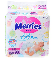日本原装进口：Merries花王纸尿裤 新生儿NB90片 0-5kg