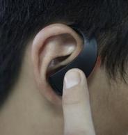 Jabra 捷波朗STONE3 炫石3 蓝牙耳机 79.89美元约￥499.58（同款京东，亚马逊均为799元） 