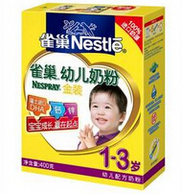 Nestle雀巢 幼儿奶粉 3段1-3岁400g