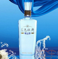 限华南：洋河蓝色经典 邃之蓝 42度 500ml*2瓶