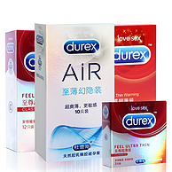 Durex 杜蕾斯 避孕套安全套AIR至薄幻隐装10只装+至尊超薄12只+热感超薄6只+至尊超薄3只