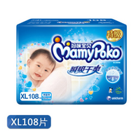 MamyPoko 妈咪宝贝 特级瞬吸干爽婴儿纸尿裤 XL108片 12kg以上男宝