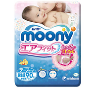 日本尤妮佳moony纸尿裤NB90片