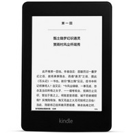 亚马逊Kindle Paperwhite 3代