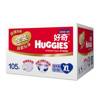 HUGGIES 好奇 金装 纸尿裤 箱装 XL105片 (适合12-16kg)