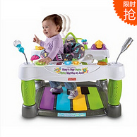 Fisher Price 费雪 豪华钢琴活动乐园 婴儿玩具 V4357