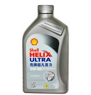 壳牌（Shell）喜力Helix Ultra 5W-40全合成机油 SN 1L