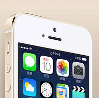 新低！Apple 苹果 iPhone 5s (A1530) 16G  移动联通4G手机 2588/3色同价