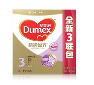 Dumex多美滋 精确盈养奶粉3段430g*3盒（1-3岁）