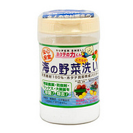 日本汉方水果蔬菜清洗液贝壳粉洗菜粉90g