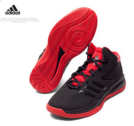 adidas 阿迪达斯 S85584 男子团队基础系列篮球鞋