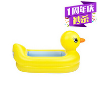 美国Munchkin满趣健（麦肯齐）黄色小鸭充气浴缸