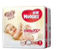 Huggies好奇 铂金装 倍柔亲肤 纸尿裤 NB84片(适合0-5kg)