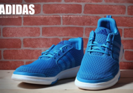 adidas 阿迪达斯 男子场下休闲系列篮球鞋